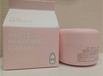 WHITE WHIPPING CREAM(ウユクリーム)/G9SKIN/化粧下地を使ったクチコミ(1枚目)