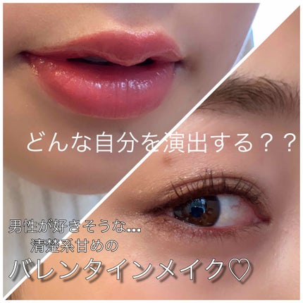 ジェルアイライナー/CEZANNE/ジェルアイライナーを使ったクチコミ(1枚目)