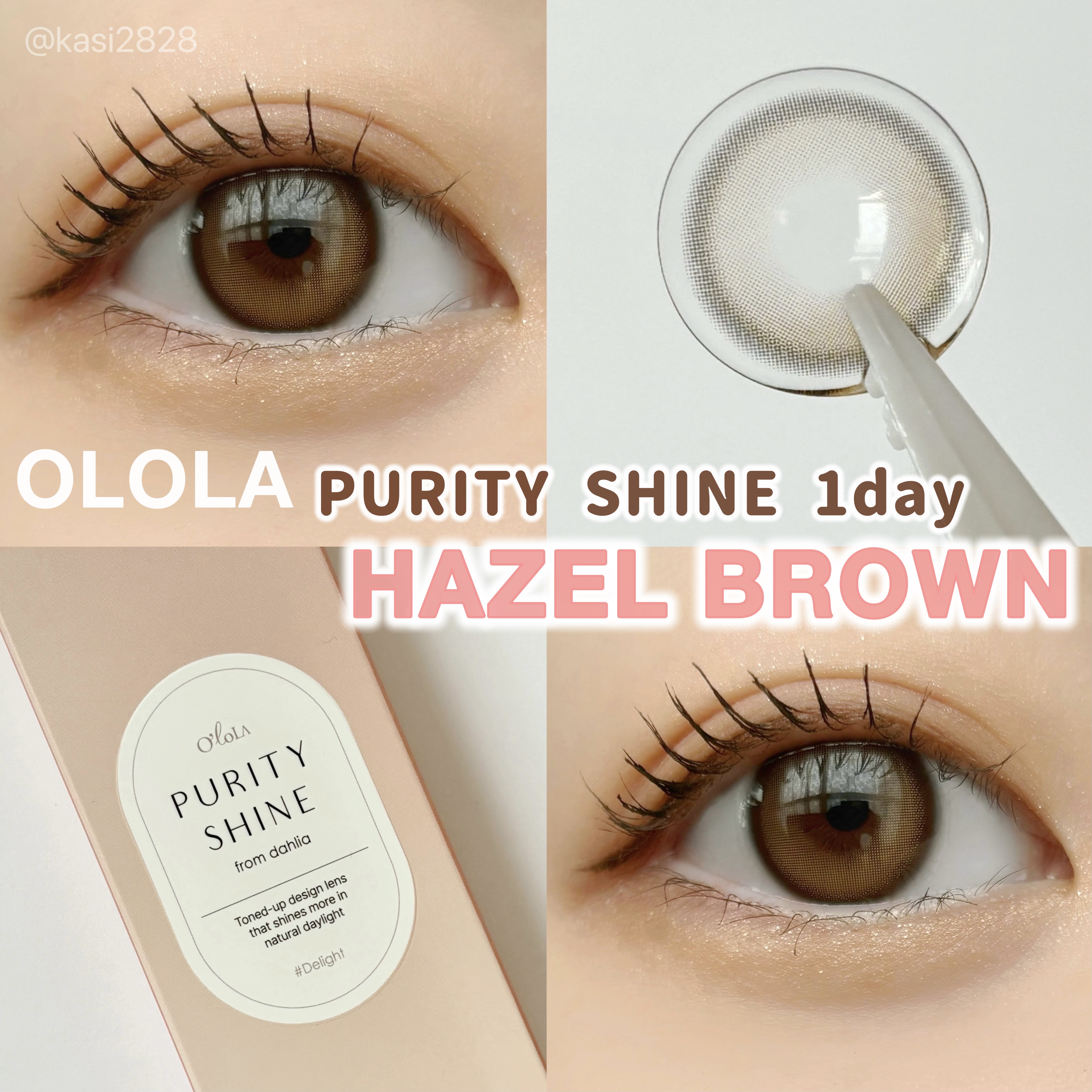 ピュアリティーシャインワンデー(PURITYSHINE 1day)/OLOLA/ワンデー（１DAY）カラコンを使ったクチコミ（1枚目）