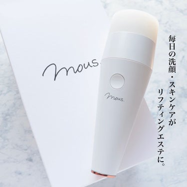 PLUMINUS/mous./美顔器・マッサージを使ったクチコミ（1枚目）