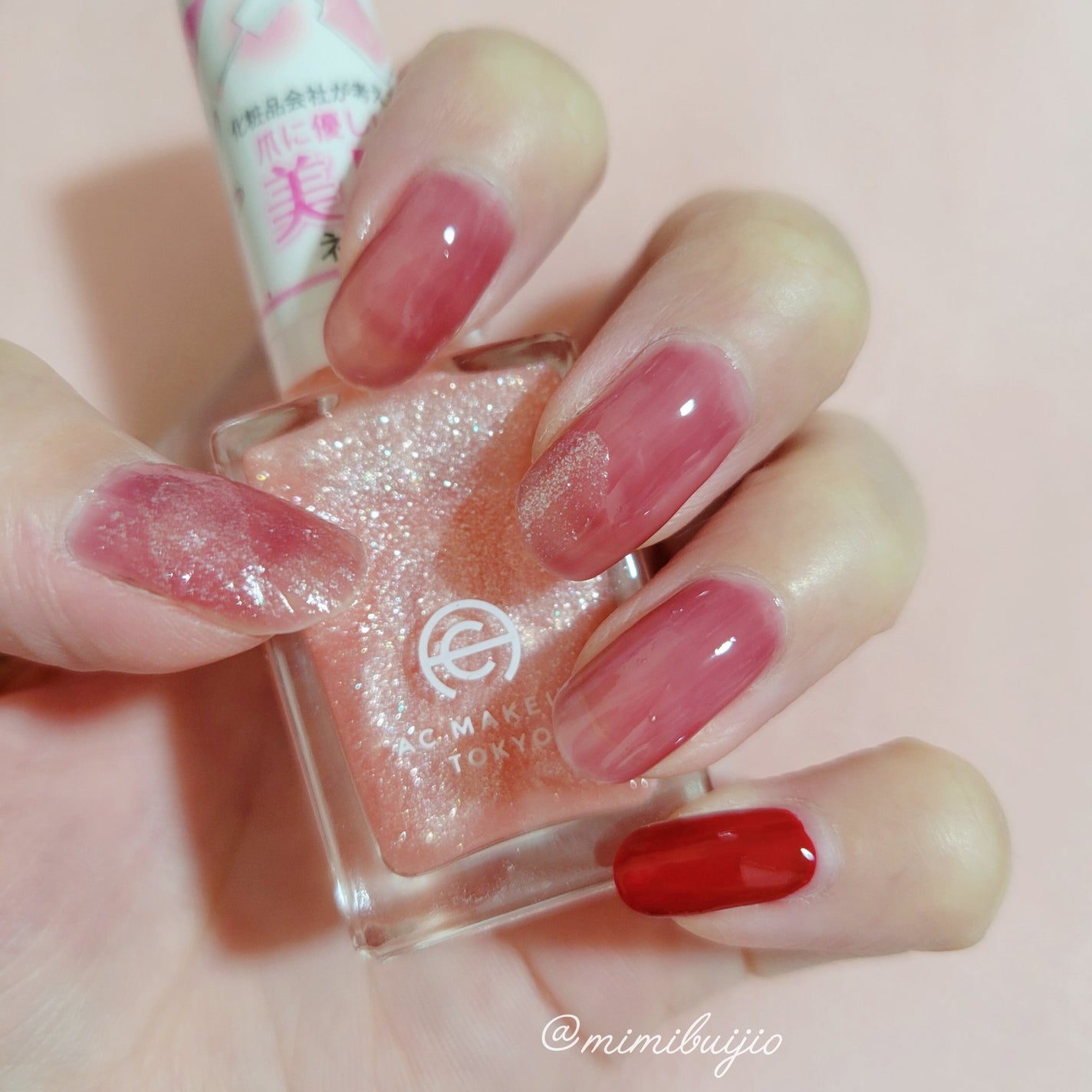 グロッシーコート/スキューズミー/オールインワンネイルを使ったクチコミ(4枚目)