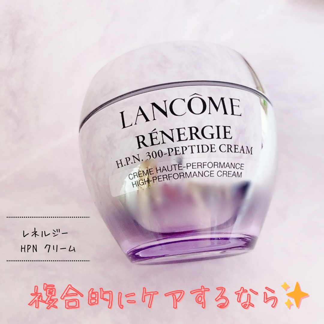 レネルジー HPN クリーム/LANCOME/フェイスクリームを使ったクチコミ(1枚目)