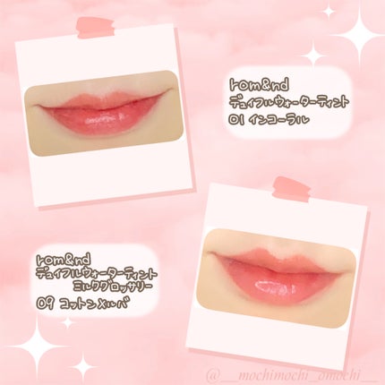 アピュー ジューシーパン スパークリングティント/A’pieu/口紅を使ったクチコミ(6枚目)