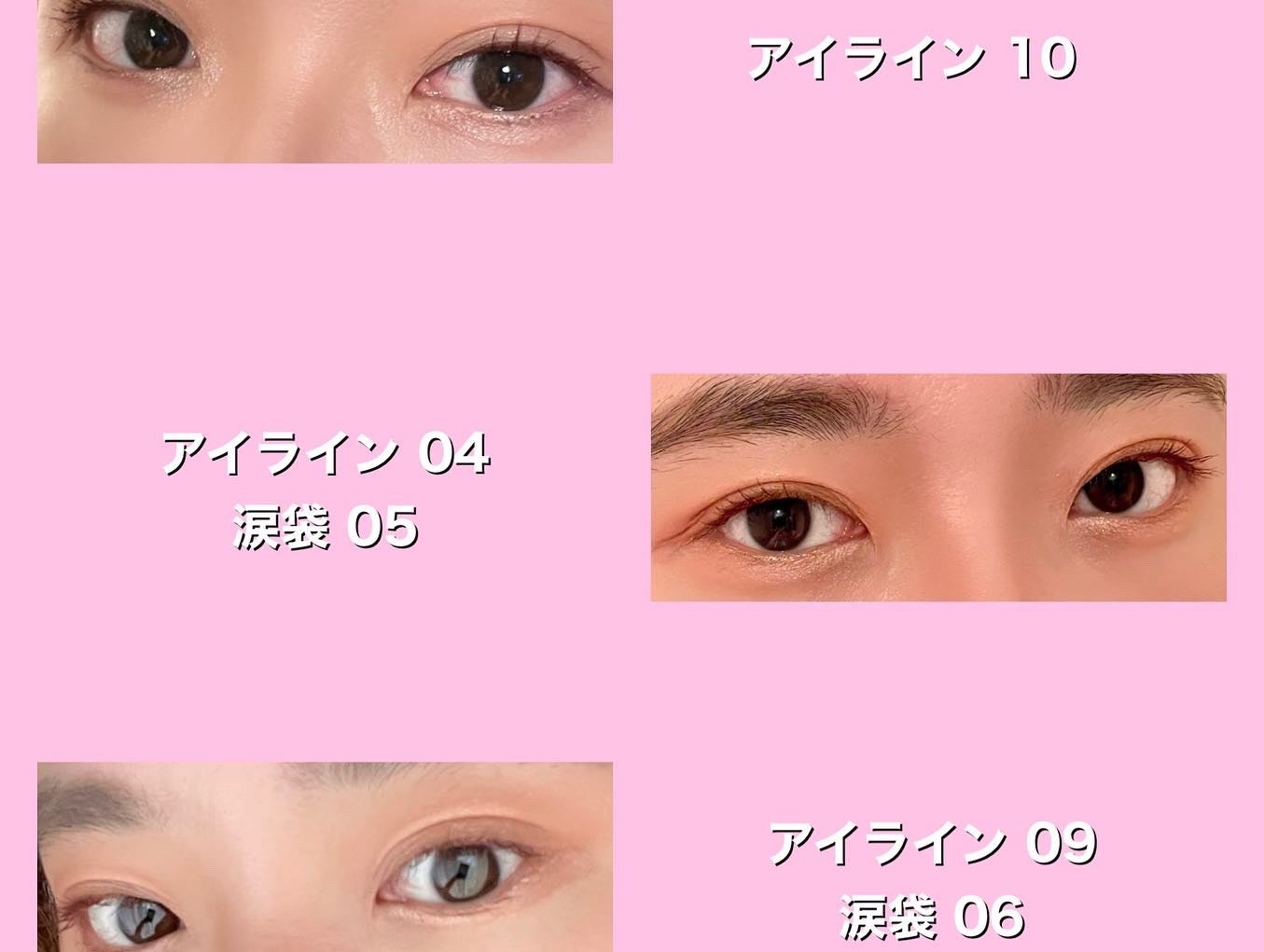 ウォータープルーフペンシルアイライナー/SISTER ANN/ペンシルアイライナーを使ったクチコミ(5枚目)