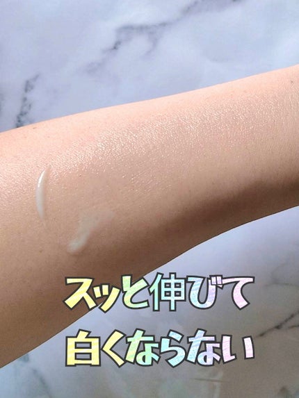 ビオレUV アクアリッチ ウォータリーエッセンス/ビオレ/日焼け止めローションを使ったクチコミ(3枚目)