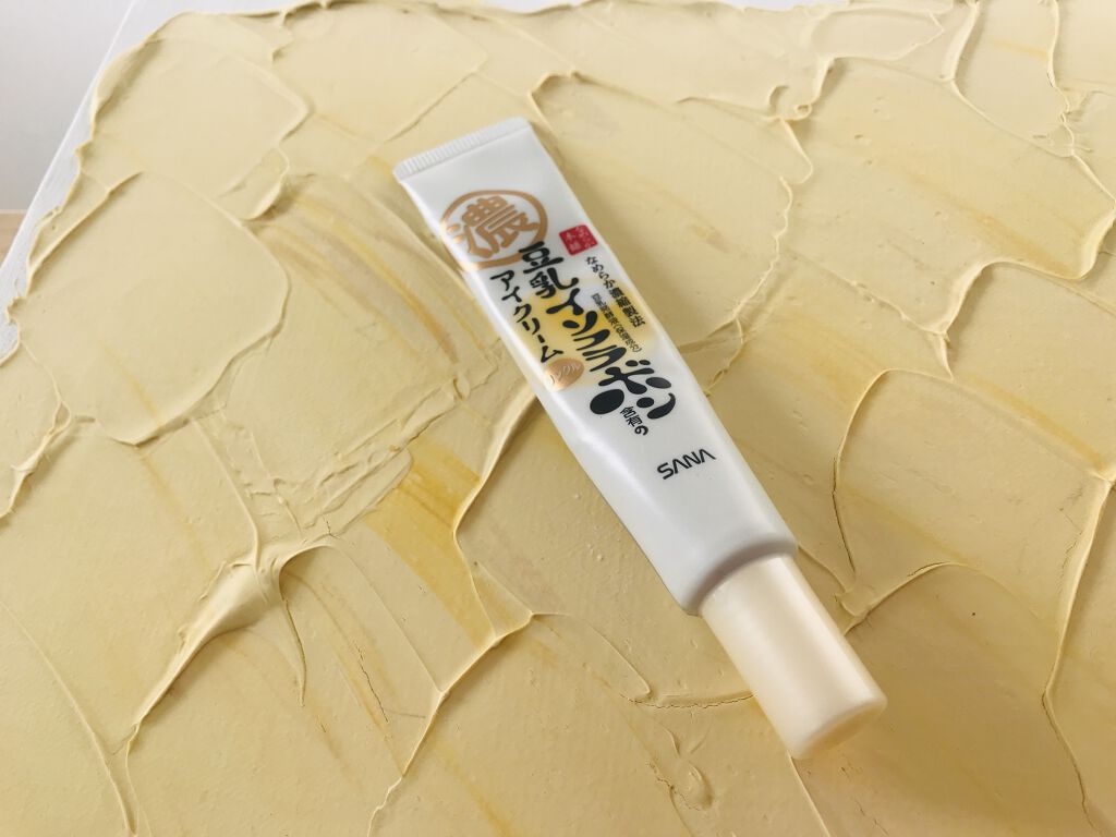 リンクルアイクリーム N/なめらか本舗/アイケア・アイクリームを使ったクチコミ（1枚目）