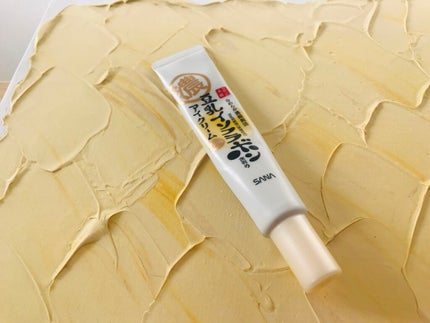 リンクルアイクリーム N/なめらか本舗/アイケア・アイクリームを使ったクチコミ(1枚目)