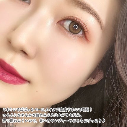 カバーステイWPファンデーションUV/コフレドール/パウダーファンデーションを使ったクチコミ(6枚目)