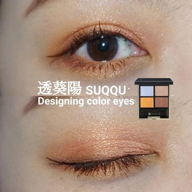 shadow palette /ColourPop/パウダーアイシャドウを使ったクチコミ（1枚目）