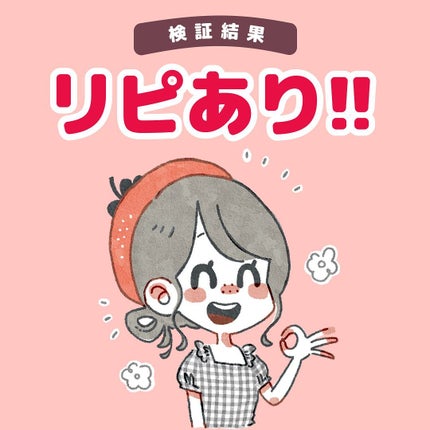 CICA マイルドフォームクレンザー/VT/洗顔フォームを使ったクチコミ(7枚目)