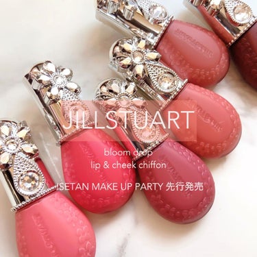 ジルスチュアート ブルームドロップ リップ＆チーク シフォン/JILL STUART/ジェル・クリームチークを使ったクチコミ（1枚目）