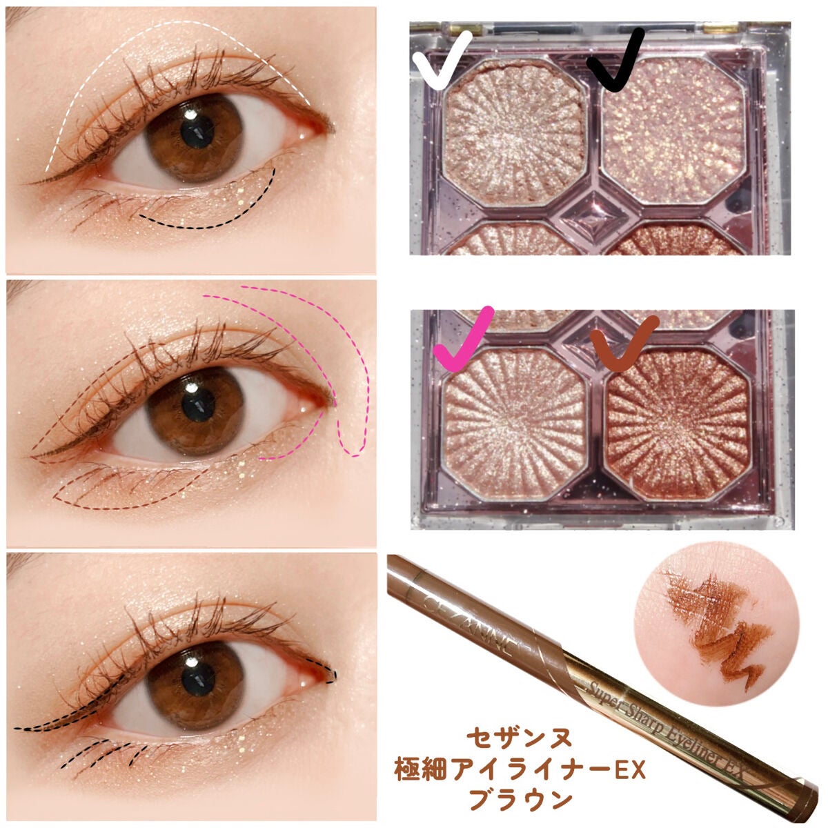 プレイカラーアイズ ミニオブジェ/ETUDE/アイシャドウパレットを使ったクチコミ(2枚目)