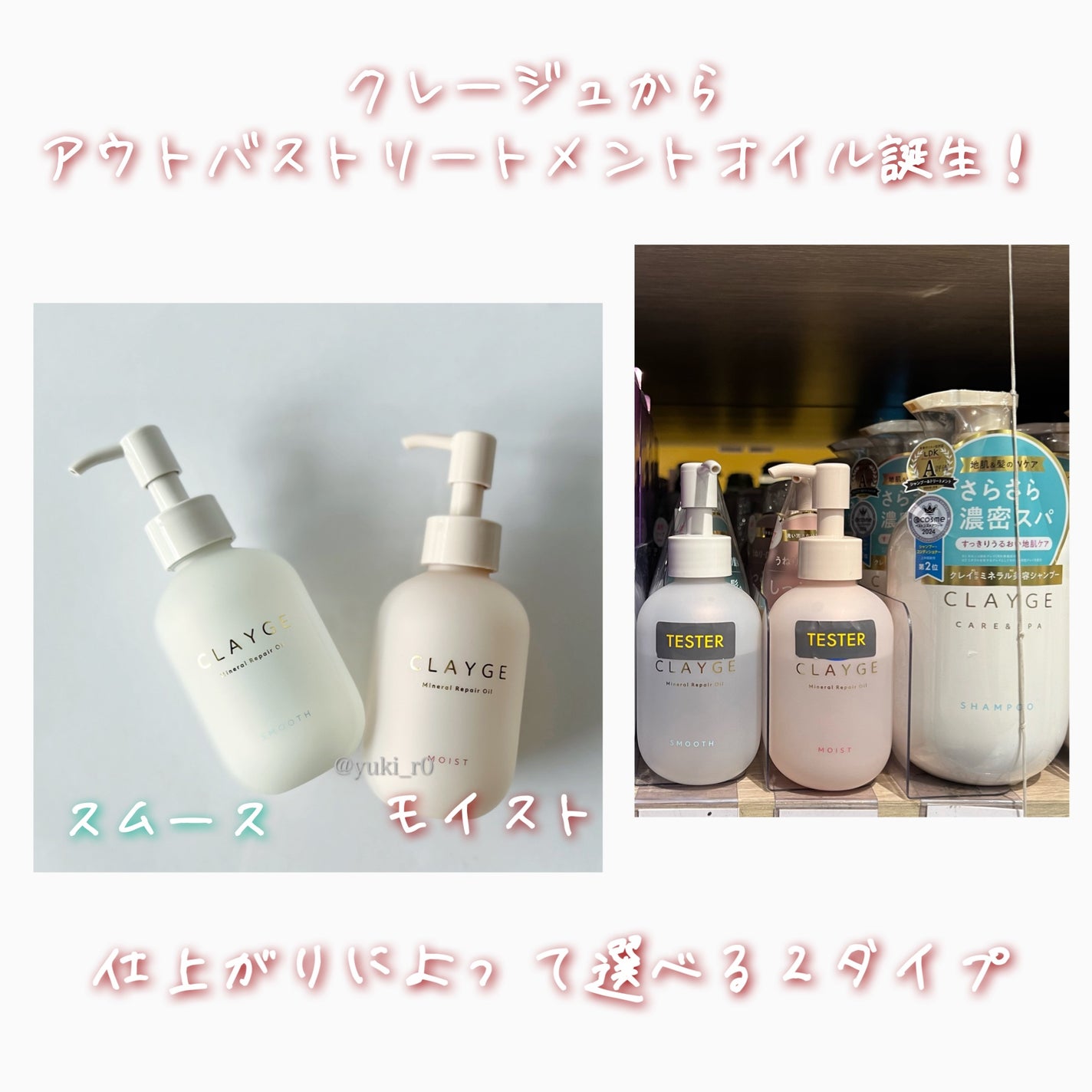 バイオコラーゲンリアルディープマスク/Biodance/シートマスク・パックを使ったクチコミ(2枚目)