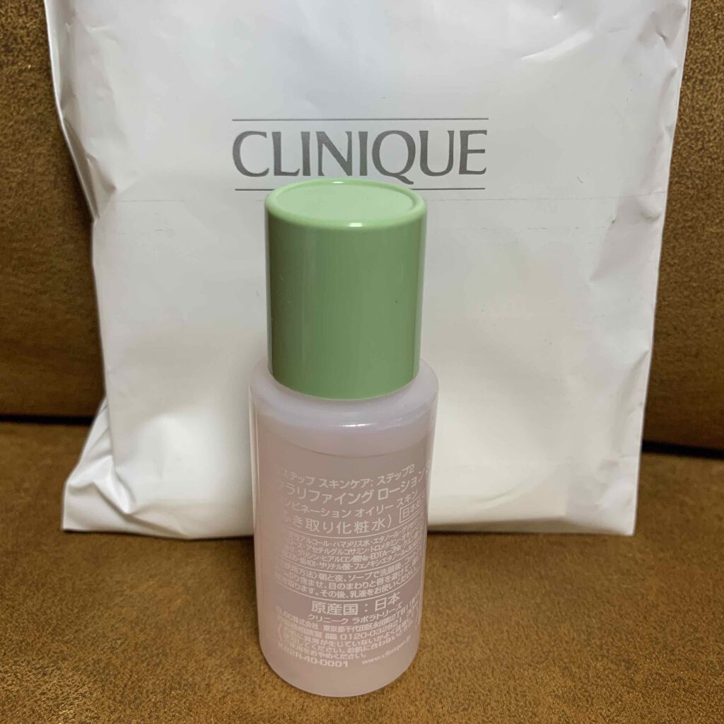 クラリファイング ローション 3/CLINIQUE/拭き取り化粧水を使ったクチコミ（2枚目）