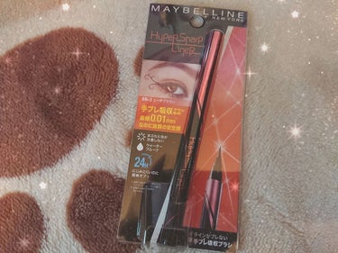 ハイパーシャープ ライナー R/MAYBELLINE NEW YORK/リキッドアイライナーを使ったクチコミ（1枚目）