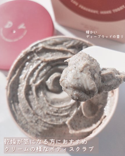 を使ったクチコミ(3枚目)