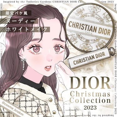 ディオールスキン フォーエヴァー クッション（リフィル） 0N/Dior/クッションファンデーションを使ったクチコミ（1枚目）