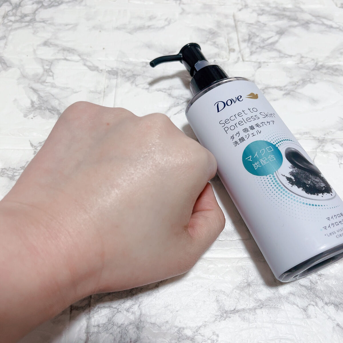 ダヴ 吸着毛穴ケア 洗顔ジェル/ダヴ/その他洗顔料を使ったクチコミ（3枚目）