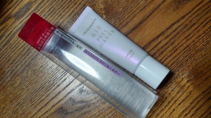 エアフィールメーカー/インテグレート/化粧下地を使ったクチコミ(1枚目)