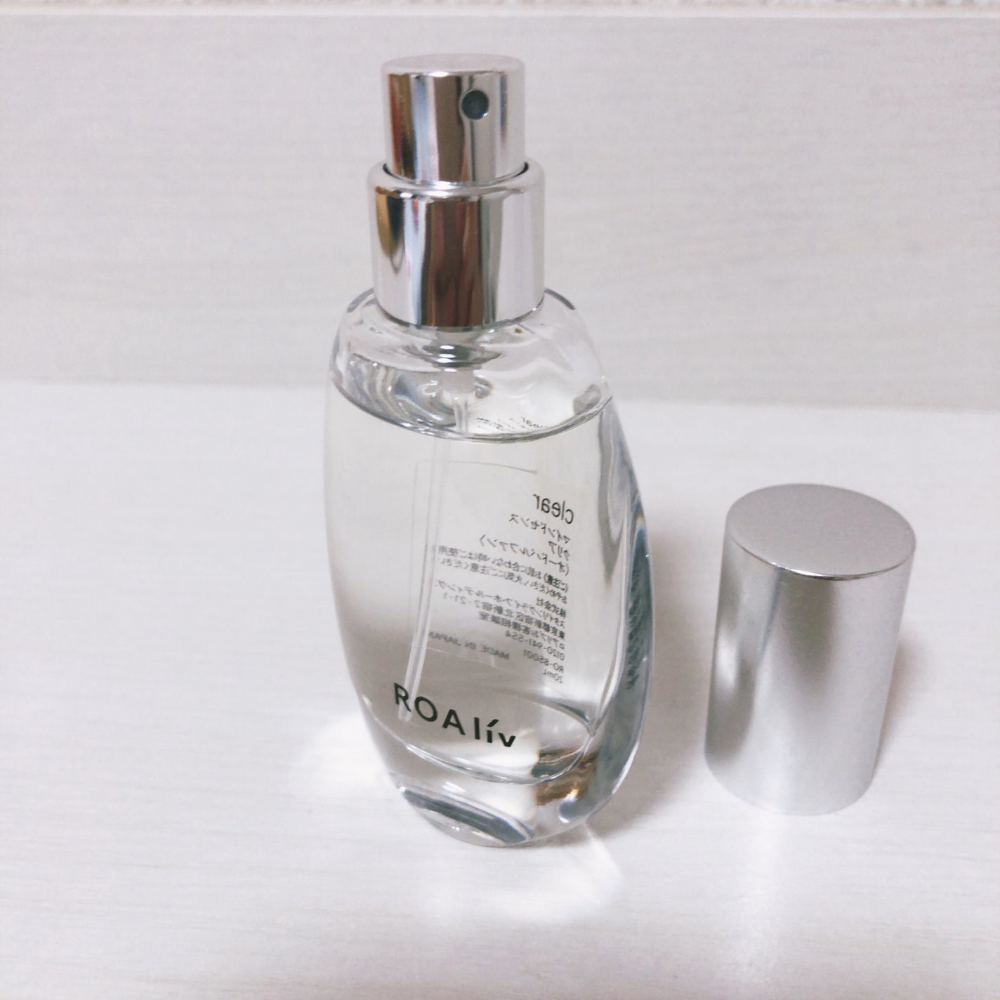 マインドセンス クリア/ROAlív/香水(レディース)を使ったクチコミ(2枚目)