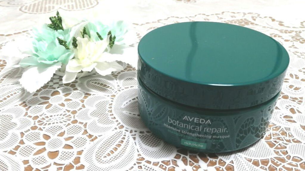 AVEDA ボタニカル リペア インテンシブ マスク リッチのクチコミ「AVEDA
ボタニカル リペア インテンシブ マスク リッチ
使ってみました。

ハーブのよう.....」（1枚目）