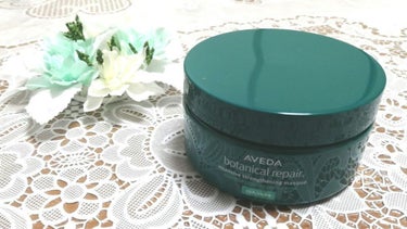 ボタニカル リペア インテンシブ マスク リッチ/AVEDA/洗い流すヘアトリートメントを使ったクチコミ（1枚目）