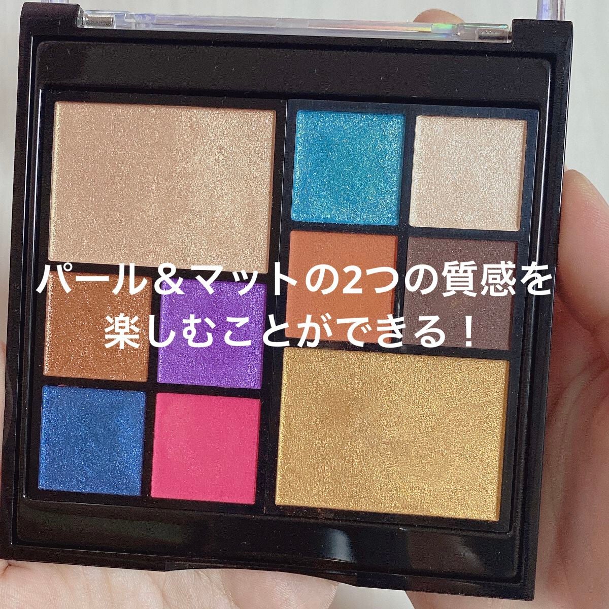 ザ ワンダー ウーマン 1984 フェイス & アイ パレット/REVLON/アイシャドウパレットを使ったクチコミ(2枚目)