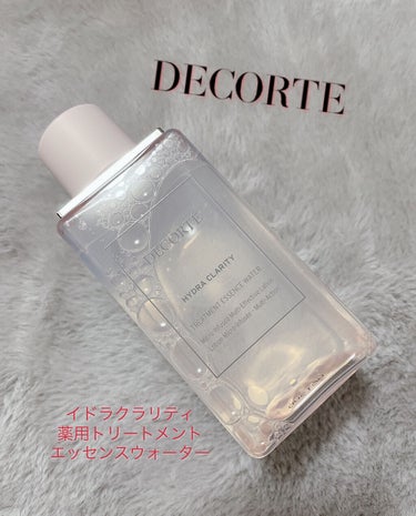 イドラクラリティ　薬用 トリートメント エッセンス ウォーター/DECORTÉ/化粧水を使ったクチコミ（1枚目）