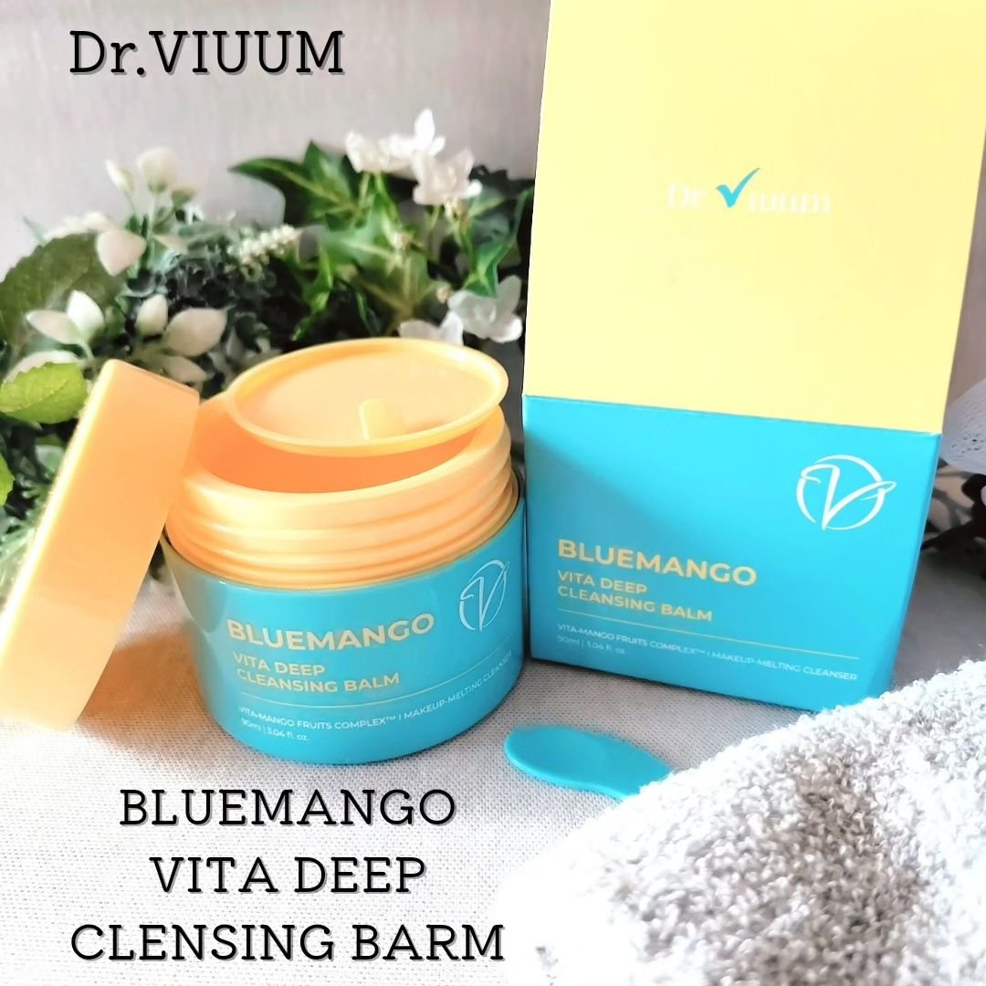 ブルーマンゴービタディープクレンジングバーム/Dr.Viuum/クレンジングバームを使ったクチコミ（1枚目）
