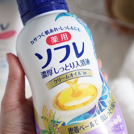 濃厚しっとり入浴液 ホワイトフローラルの香り/薬用ソフレ/保湿系入浴剤を使ったクチコミ(2枚目)
