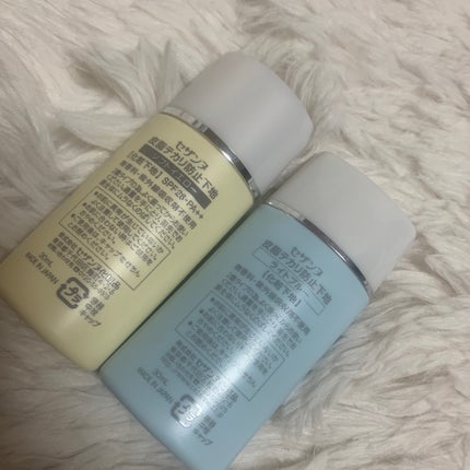 皮脂テカリ防止下地/CEZANNE/化粧下地を使ったクチコミ(8枚目)