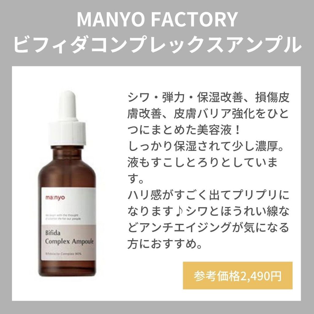 グリーンタンジェリン ビタC ダークスポットケアセラム/goodal/美容液を使ったクチコミ(7枚目)