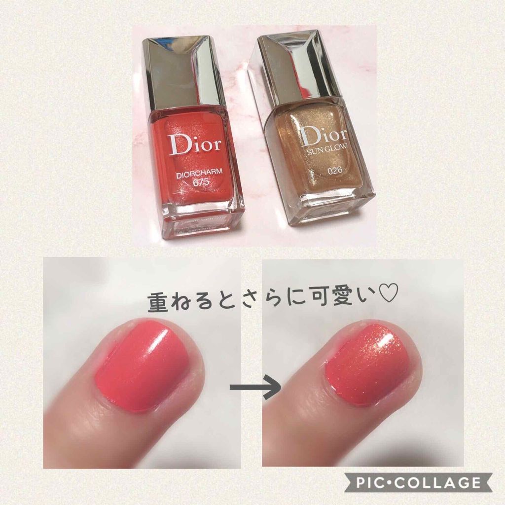 ディオール ヴェルニ/Dior/マニキュアを使ったクチコミ(3枚目)