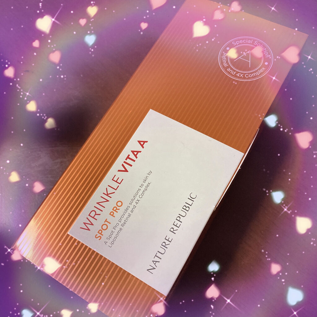 リンクルビタAスポットプロ/ネイチャーリパブリック/美容液を使ったクチコミ（1枚目）