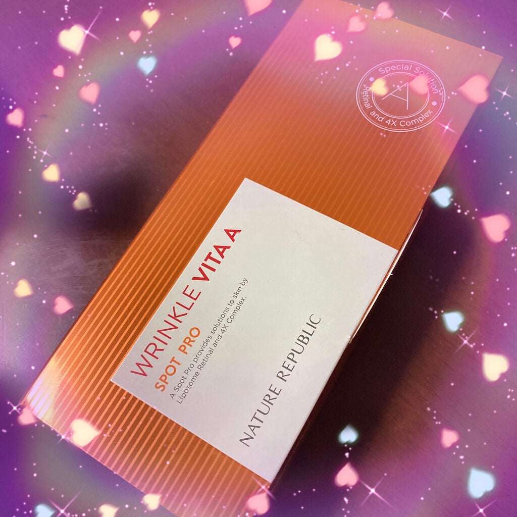 リンクルビタAスポットプロ/ネイチャーリパブリック/美容液を使ったクチコミ(1枚目)