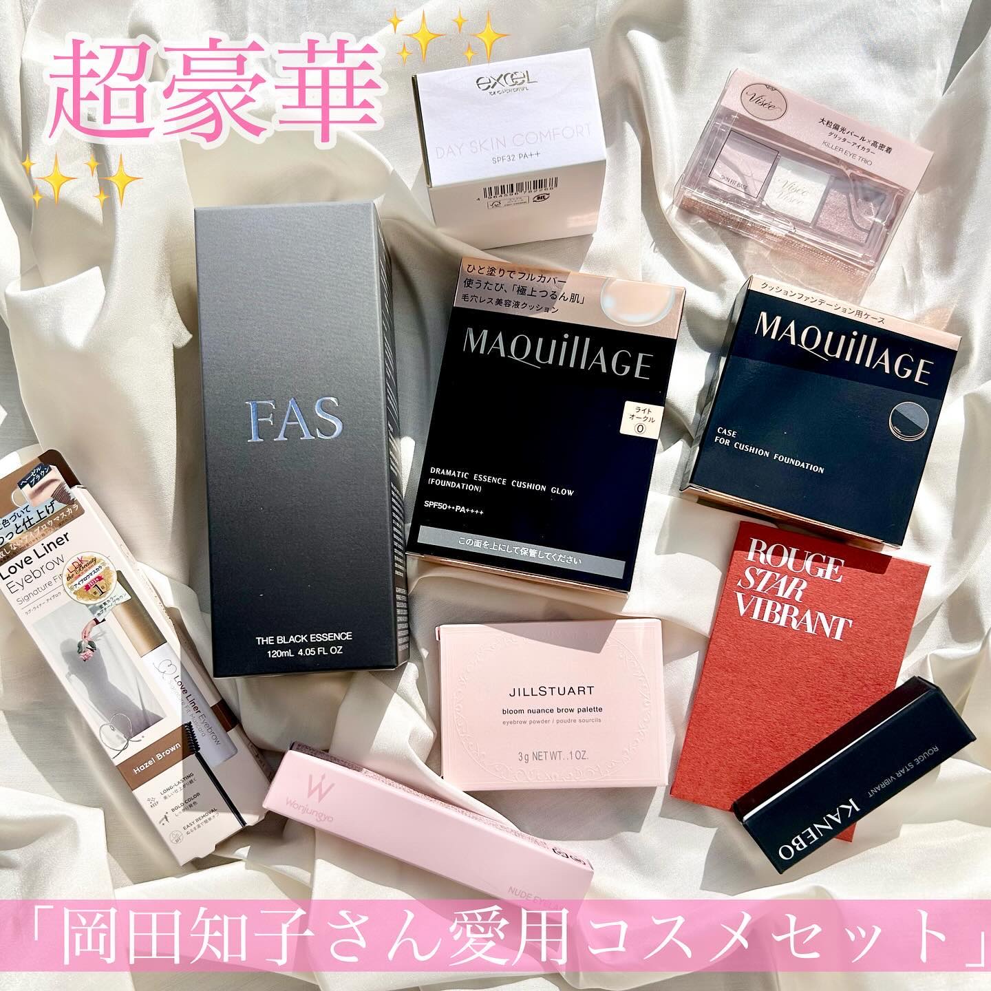 ウォンジョンヨ ヌードアイラッシュ/Wonjungyo/マスカラを使ったクチコミ（1枚目）