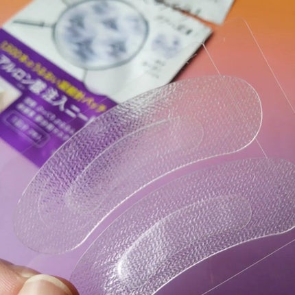 クリアターン ヒアロチューン マイクロパッチ 1500/クリアターン/シートマスク・パックを使ったクチコミ(2枚目)