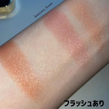 オンブルクルールクアドリ/クレ・ド・ポー ボーテ/アイシャドウパレットを使ったクチコミ(4枚目)