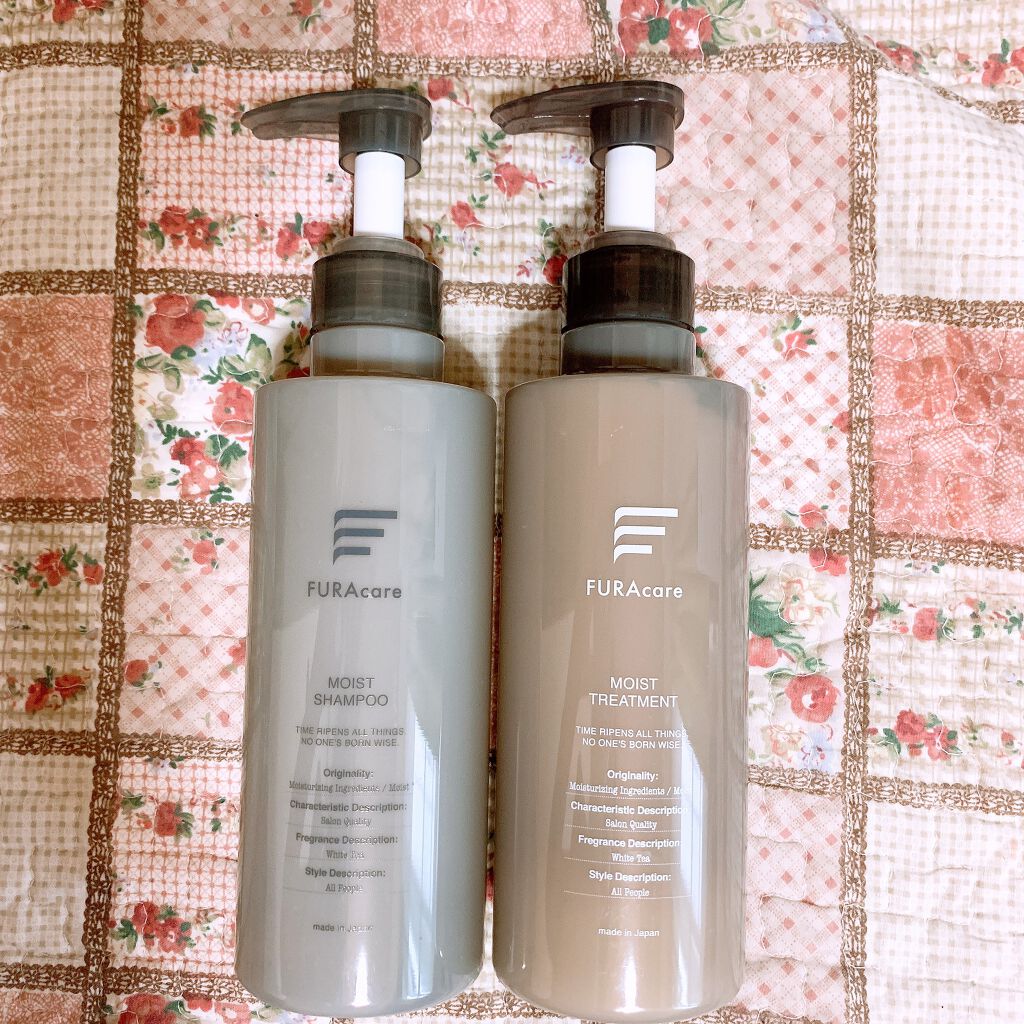 モイストシャンプー／トリートメント トリートメント本体/FURAcare/市販シャンプーを使ったクチコミ（1枚目）
