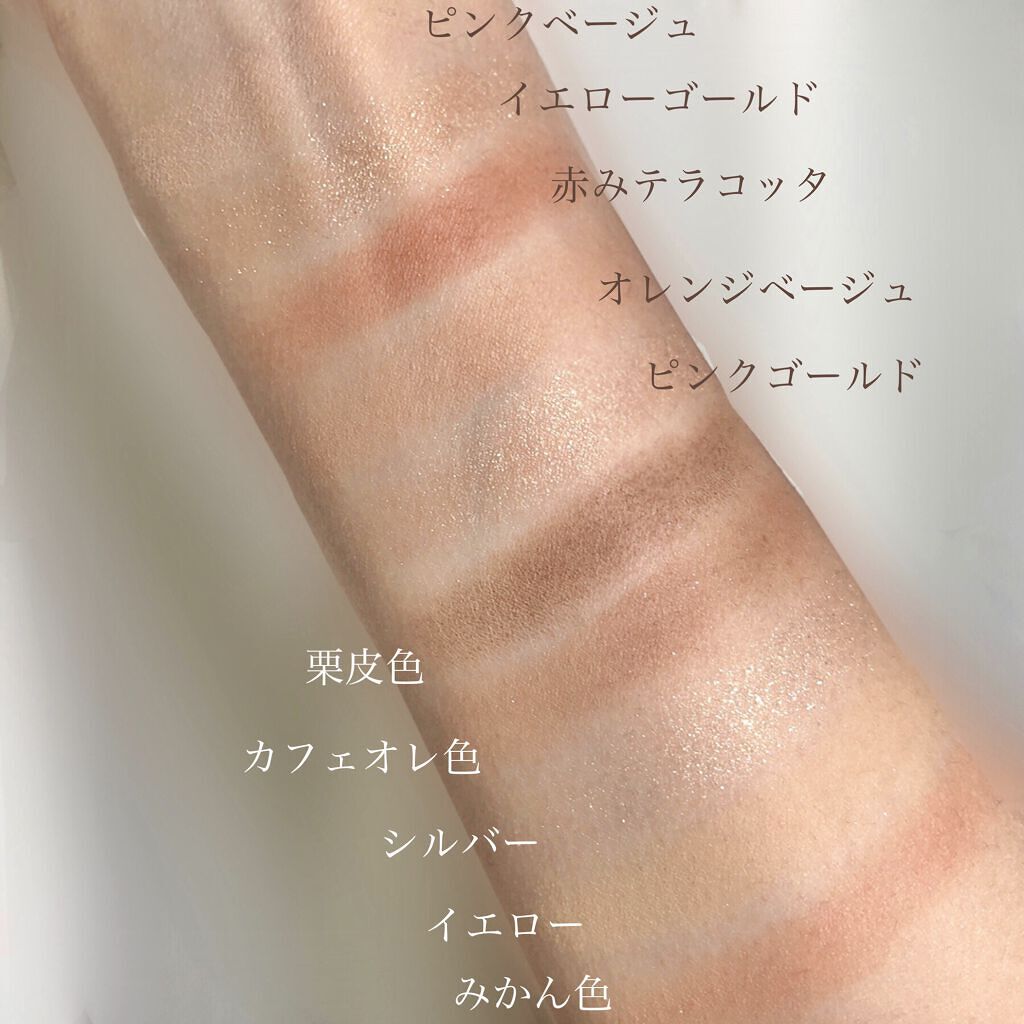 ムードインハンサーウォーターリキッドグロウ/hince/口紅を使ったクチコミ（3枚目）