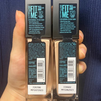 フィットミー リキッドファンデーション R/MAYBELLINE NEW YORK/リキッドファンデーションを使ったクチコミ(5枚目)