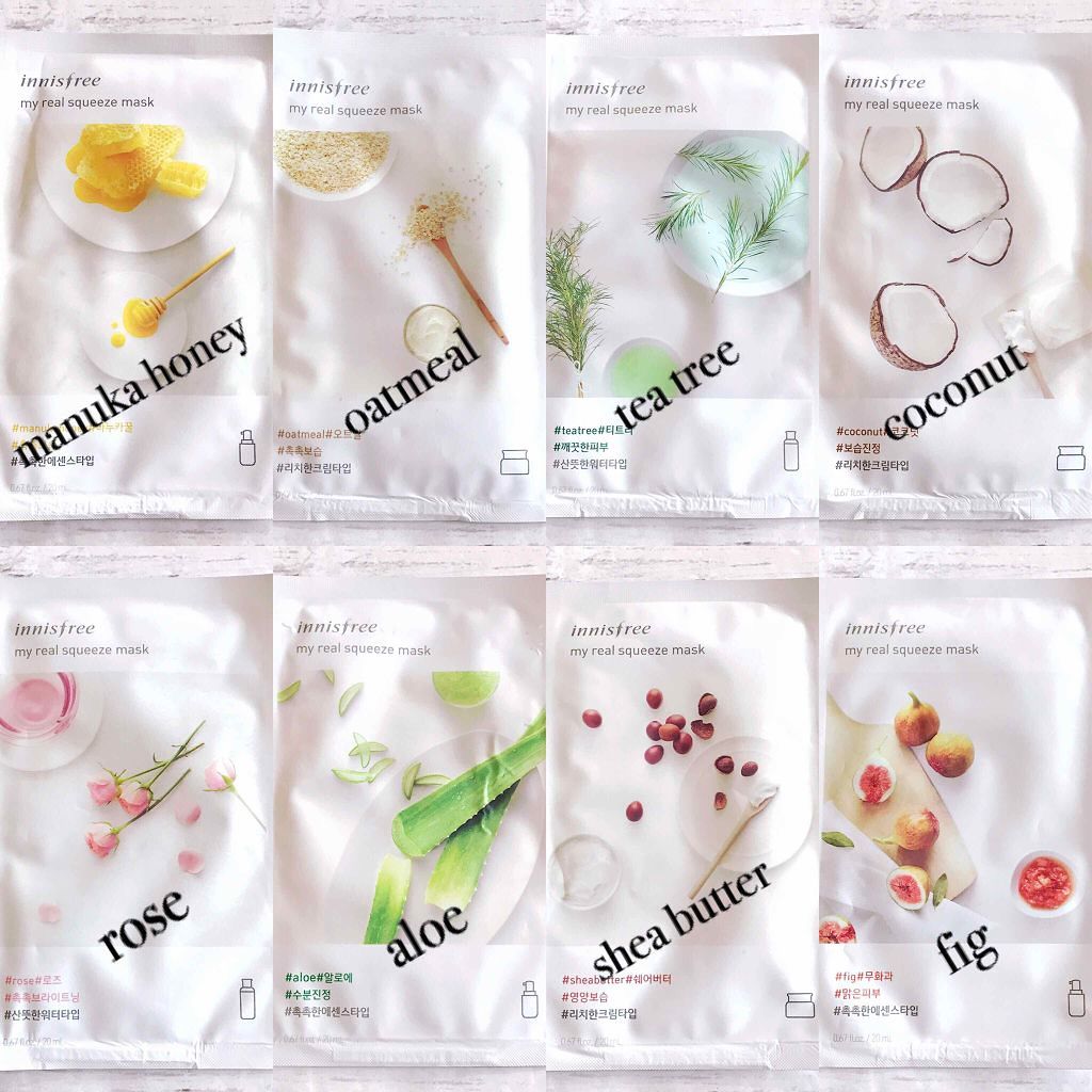 マイリアル スクイーズ マスクシート/innisfree/シートマスク・パックを使ったクチコミ（2枚目）