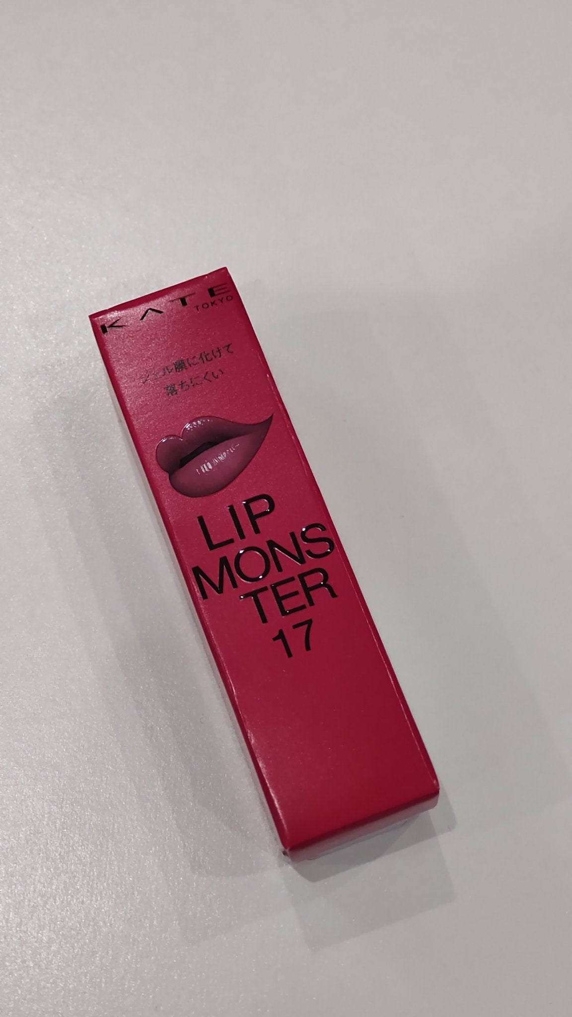 ケイト リップモンスター/KATE/口紅を使ったクチコミ(1枚目)