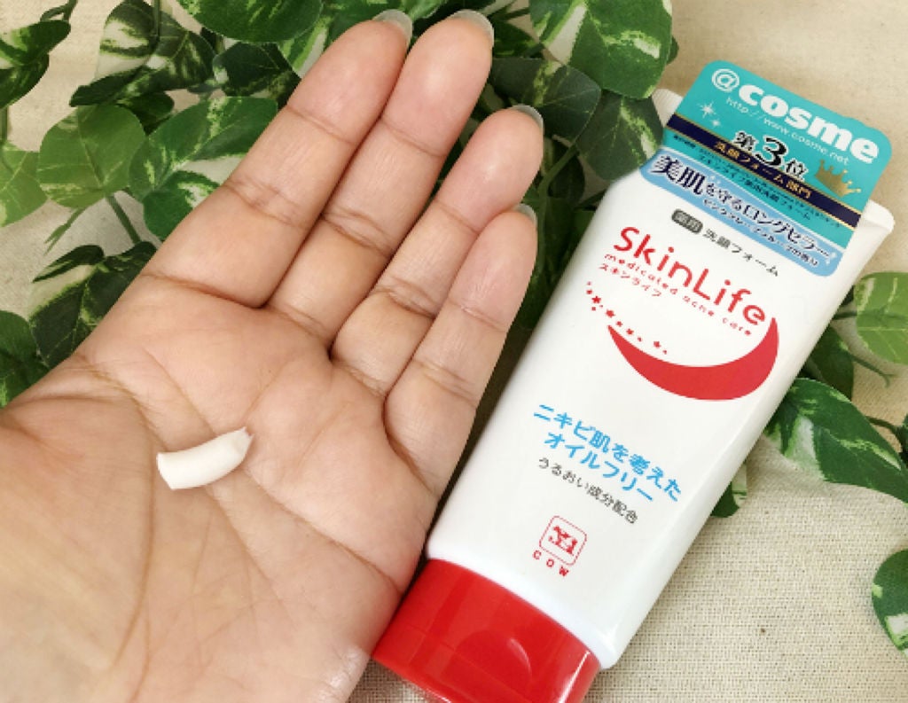 薬用洗顔フォーム/スキンライフ/洗顔フォームを使ったクチコミ(3枚目)