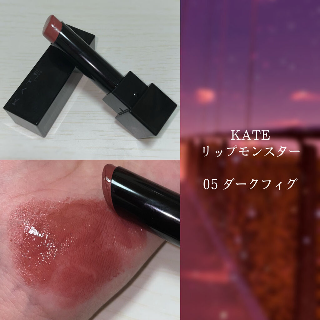 ケイト リップモンスター/KATE/口紅を使ったクチコミ（1枚目）