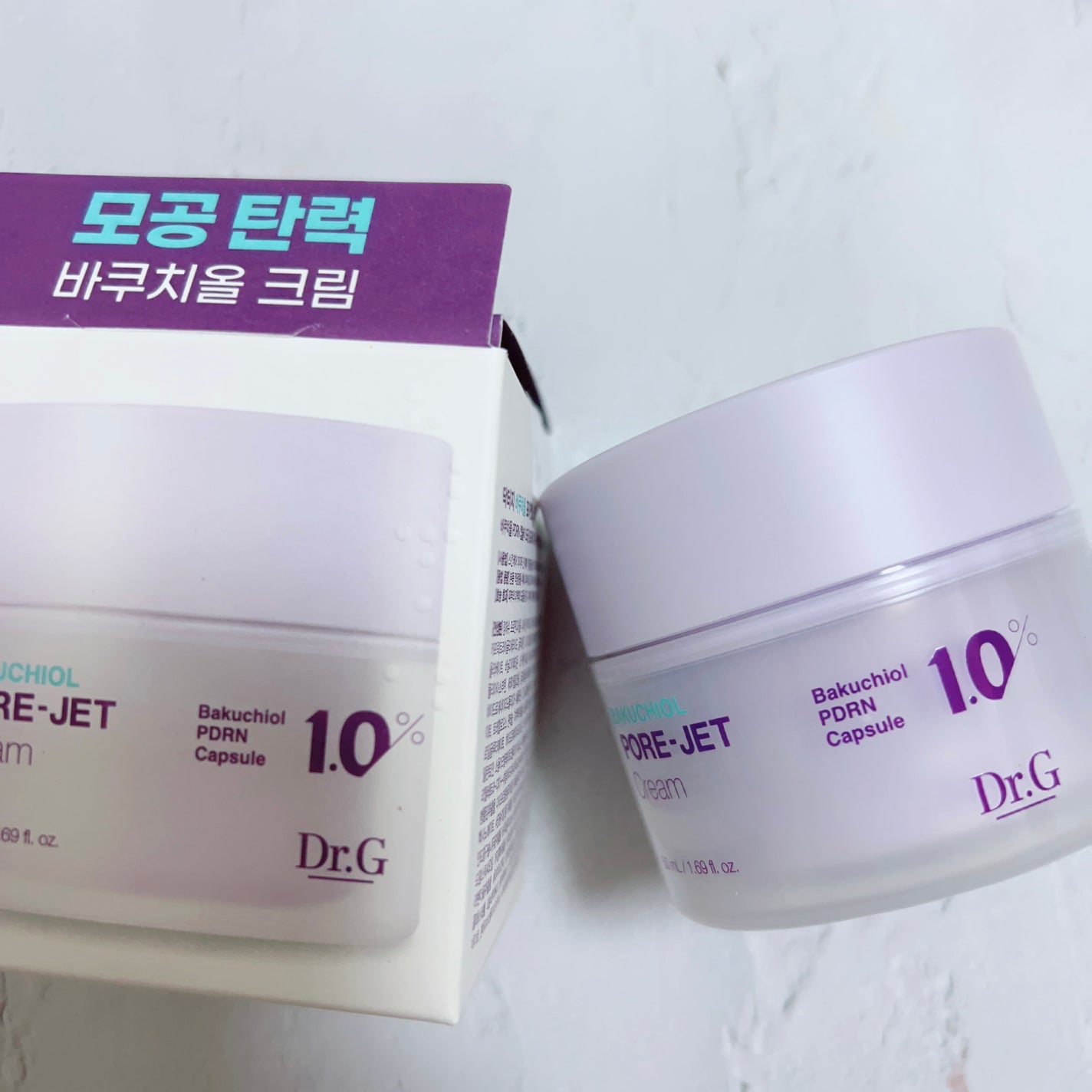 ドクタージー バクチオールポアジェットクリーム/Dr.G/フェイスクリームを使ったクチコミ(1枚目)