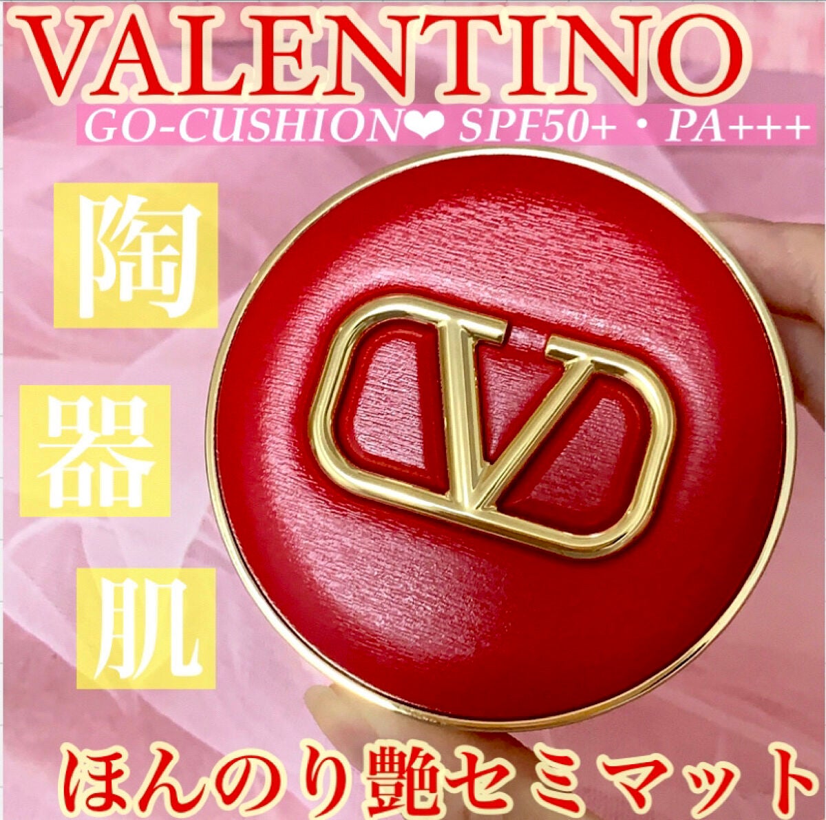 GO ã¯ãã·ã§ã³/ãŽã¡ã¬ã³ãã£ã ãã¥ãŒãã£/ã¯ãã·ã§ã³ãã¡ã³ããŒã·ã§ã³ã䜿ã£ãã¯ãã³ãïŒ1æç®ïŒ