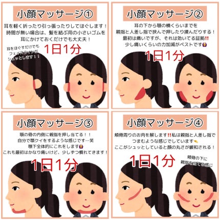 DHC 薬用リップクリーム/DHC/リップクリームを使ったクチコミ(6枚目)