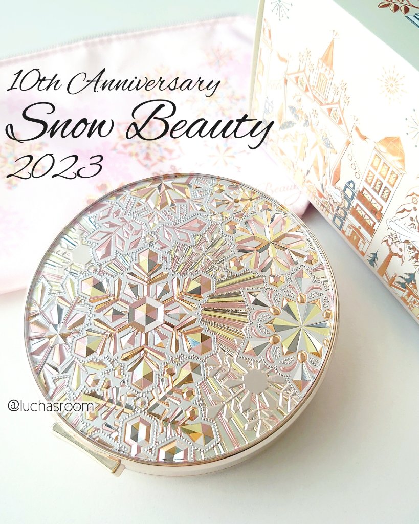 スノービューティー2023 薬用美白スキンケアパウダー/スノービューティー/プレストパウダーを使ったクチコミ（1枚目）