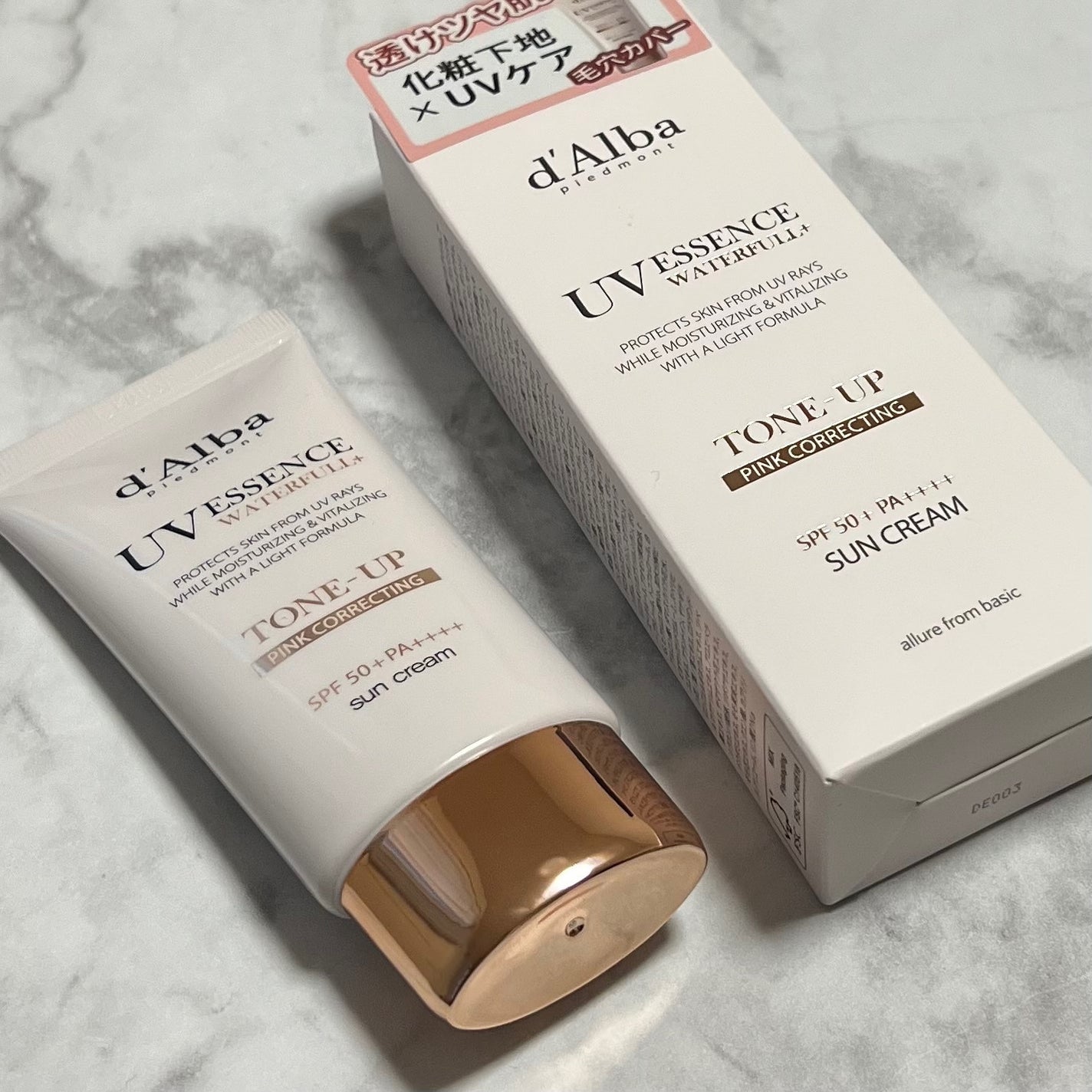 ウォータフルトーンアップサンクリーム/ダルバ/日焼け止めクリームを使ったクチコミ(2枚目)